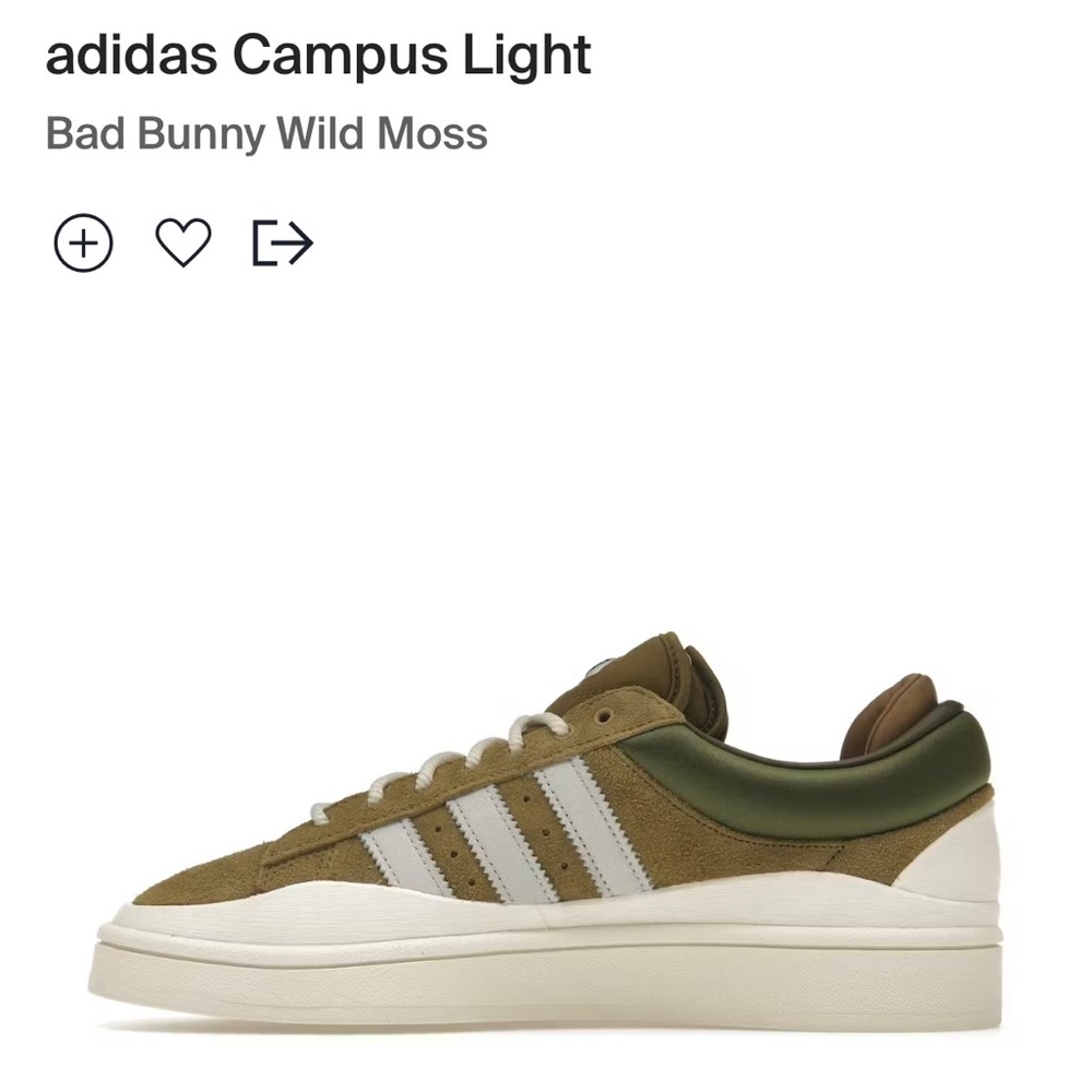 ADIDAS Campus Wild Moss